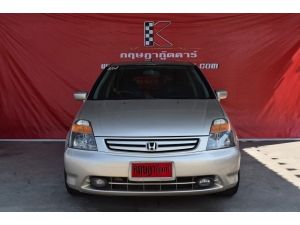 Honda Stream 2.0 (ปี 2004) E รูปที่ 1