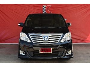 Toyota Alphard 2.4 ( ปี2014 ) HV รูปที่ 1