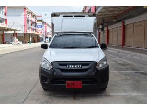 Isuzu D-Max 1.9 SPARK (ปี 2016) S รูปที่ 1