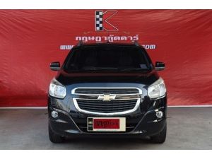 Chevrolet Spin 1.5 ( ปี2014 ) LTZ Wagon AT รูปที่ 1