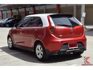 MG MG3 1.5 (ปี 2018) D Hatchback AT รูปที่ 1