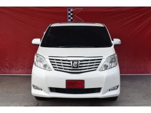 Toyota Alphard 2.4 (ปี2009 ) V รูปที่ 1