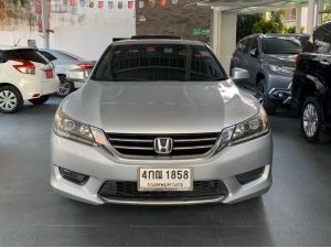 โตโยต้าชัวร์ Honda Accord 2.0EL AT 2014 รูปที่ 1