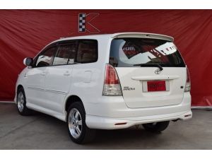 Toyota Innova 2.0 (ปี 2011) G Exclusive Wagon AT รูปที่ 1