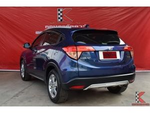 Honda HR-V 1.8 (ปี 2016) E SUV AT รูปที่ 1