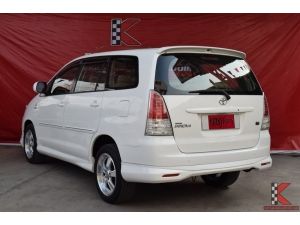 Toyota Innova 2.0 (ปี 2011) G Exclusive Wagon AT รูปที่ 1