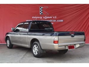 Mitsubishi Strada 2.8 ( ปี 2005 ) MEGA CAB GLX Pickup MT รูปที่ 1