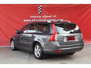 Volvo V50 2.0 ( ปี 2011) Wagon AT รูปที่ 1