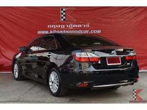 Toyota Camry 2.5 ( ปี 2015 ) Hybrid Sedan AT รูปที่ 1