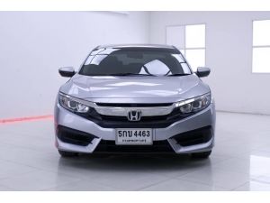 Honda civic 1.8 E ปี : 2016 ไมล์ : 116,xxx km. รูปที่ 1