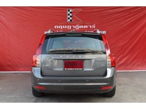 Volvo V50 2.0  ปี 2011 รูปที่ 1