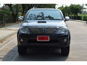 Toyota Fortuner 3.0 V ปี 2013 รูปที่ 1