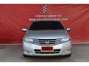 Honda City 1.5 S i-VTEC  ปี2012 รูปที่ 1