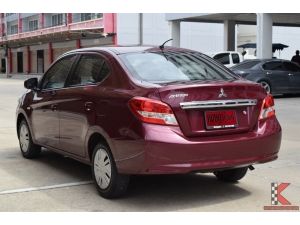 Mitsubishi Attrage 1.2 GLX ปี 2017 รูปที่ 1