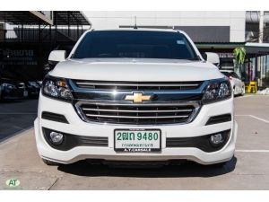 2018 Chevrolet Colorado 2.5 Flex Cab LT Pickup MT รูปที่ 1