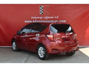 Nissan Note 1.2 (ปี 2019) V Hatchback AT รูปที่ 1