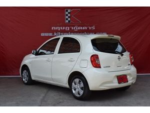 Nissan March 1.2 (ปี 2015) E Hatchback AT รูปที่ 1