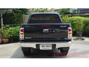 2011 TOYOTA VIGO 2.5 E DOUBLE CAB PRERUNNER *ฟรีดาวน์ *แถมประกันภัย *ไม่ต้องมีคนค้ำ รูปที่ 1