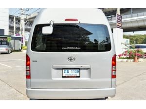 2013 Toyota Hiace 2.5 COMMUTER (ปี 05-16) D4D Van MT รูปที่ 1