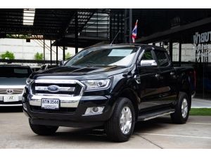 2017 Ford Ranger 2.2 DOUBLE CAB Hi-Rider XLT Pickup AT รูปที่ 1
