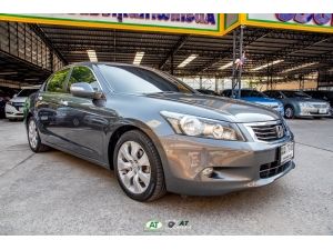 2008 Honda Accord 2.4 EL i-VTEC Sedan AT รูปที่ 1