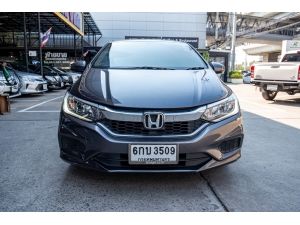 2017 Honda City 1.5 S i-VTEC Sedan AT รูปที่ 1