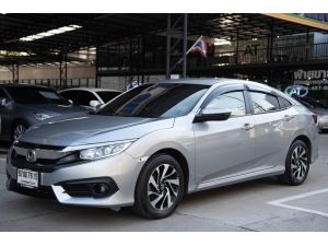 2016 Honda Civic 1.8 FC EL i-VTEC Sedan AT รูปที่ 1