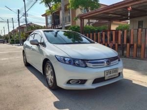 Honda civic 1.5 ไฮบริด ปี13 รูปที่ 1