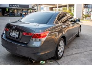 2008 Honda Accord 2.4  EL i-VTEC Sedan AT รูปที่ 1