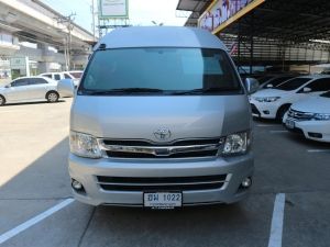 2013 Toyota Hiace 2.5 COMMUTER D4D Van MT รูปที่ 1