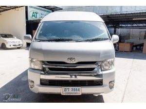 2014 Toyota Hiace 3.0 COMMUTER D4D Van AT รูปที่ 1