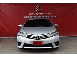 Toyota Corolla Altis 1.6 (ปี 2014) G Sedan AT รูปที่ 1