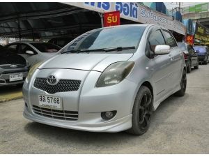 TOYOTA YARIS 1.5 S.LIMITED 2006 AT ผ่อนเบา ราคาน่ารัก รูปที่ 1