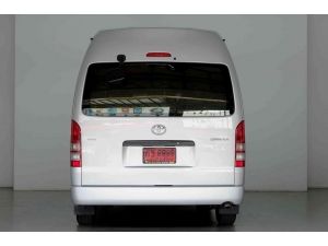 ขายรถตู้ TOYOTA COMMUTER สีบรอนซ์  ปี2012 (หลังคาสูง) ราคาพิเศษสุดคุ้ม ต้องมีไว้ครอยครอง รูปที่ 1