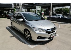 2016 Honda City 1.5 SV i-VTEC Sedan AT รูปที่ 1