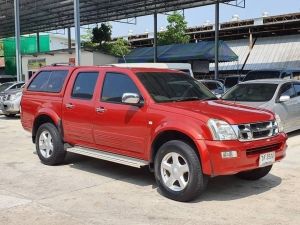 ISUZU D-MAX HILANDER 3.0 MT 4WD ปี2003 รูปที่ 1