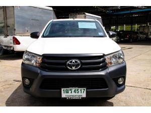 2016 Toyota Hilux Revo 2.4 SINGLE J Pickup MT รูปที่ 1