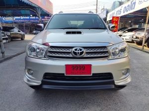 TOYOTA FORTUNER 3.0V 2WD ปี 2010 เกียร์ AT รูปที่ 1