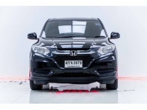 Honda HR-V 1.8 S ปี : 2015 ไมล์ : 186,xxx km. รูปที่ 1