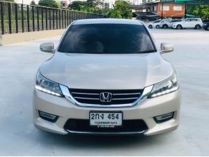 HONDA ACCORD G9 2.0 EL NAVI  ปี2013 รูปที่ 1