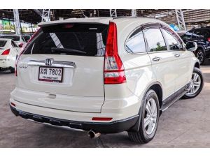 Honda CRV 2.0E 4WD ปี12 รูปที่ 1