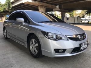 Honda Civic 1.8E ปี 2010 รูปที่ 1