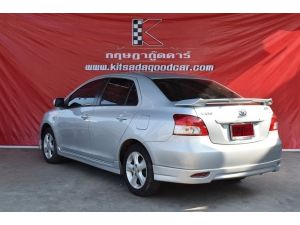 Toyota Vios (ปี 2010) J 1.5 AT Sedan รูปที่ 1