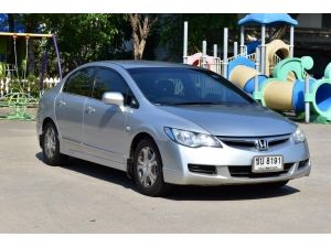 Honda Civic 1.8 FD S i-VTEC Sedan AT 2007 รูปที่ 1