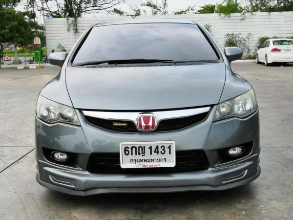 HONDA CIVIC (FD) 1.8 E. ปี 2010 เกียร์ AT รูปที่ 1