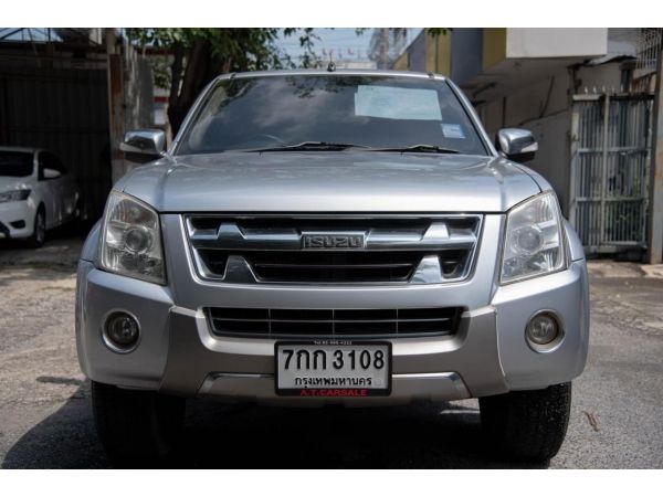 2010 Isuzu D-Max 2.5 CAB-4 (ปี 07-11) Hi-Lander Super Titanium Pickup MT รูปที่ 1