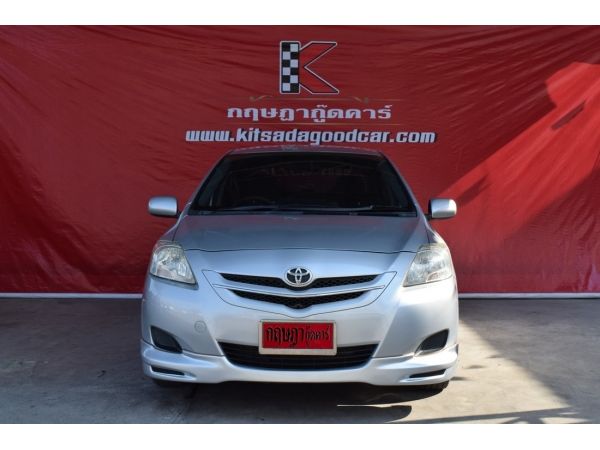 Toyota Vios (ปี 2010) J 1.5 AT รูปที่ 1