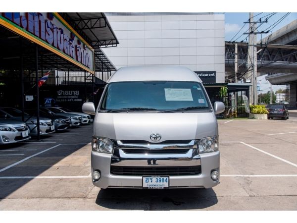 Toyota Commuter 3.0 D4D VIP ปี2014 เกียร์ AT ราคา 899,000-. รูปที่ 1