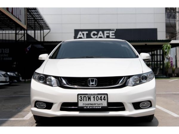 2014 Honda Civic 1.8 FB (ปี 12-16) E i-VTEC Sedan AT รูปที่ 1