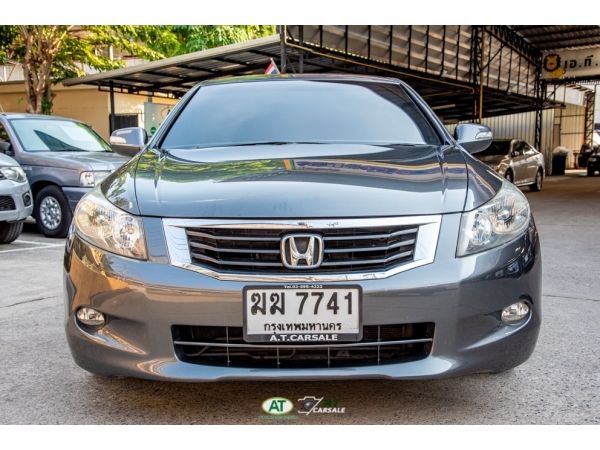 2008 Honda Accord 2.4 (ปี 07-13) EL i-VTEC Sedan AT รูปที่ 1